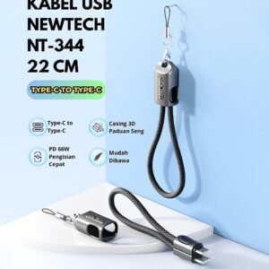 Type C - Type C 22cm